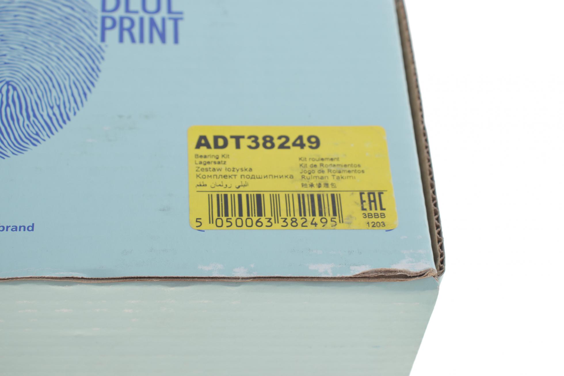 ADT38249 BLUE PRINT